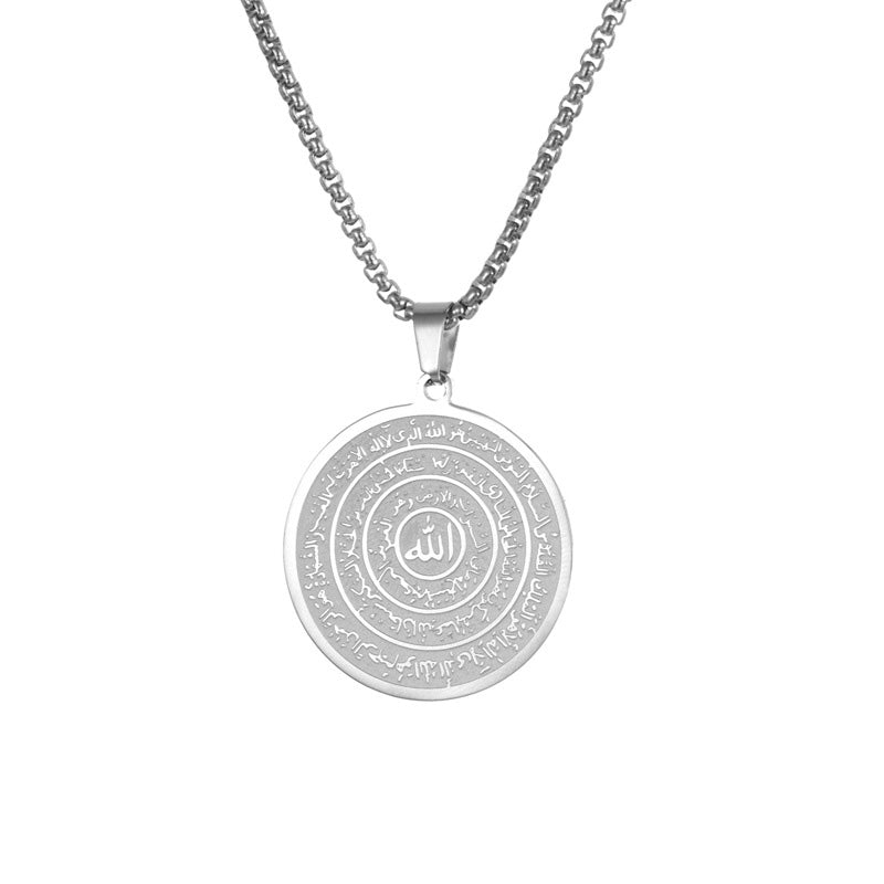 ✨ Stainless Steel Engraved Round Pendant Necklace – Tarnish‑Resistant, Polished, Two‑Tone ✨
