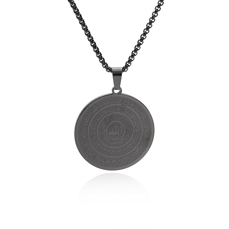⏳Limited-time 50% off⏰Stainless Steel Arabic Calligraphy Pendant Necklace📿🪙