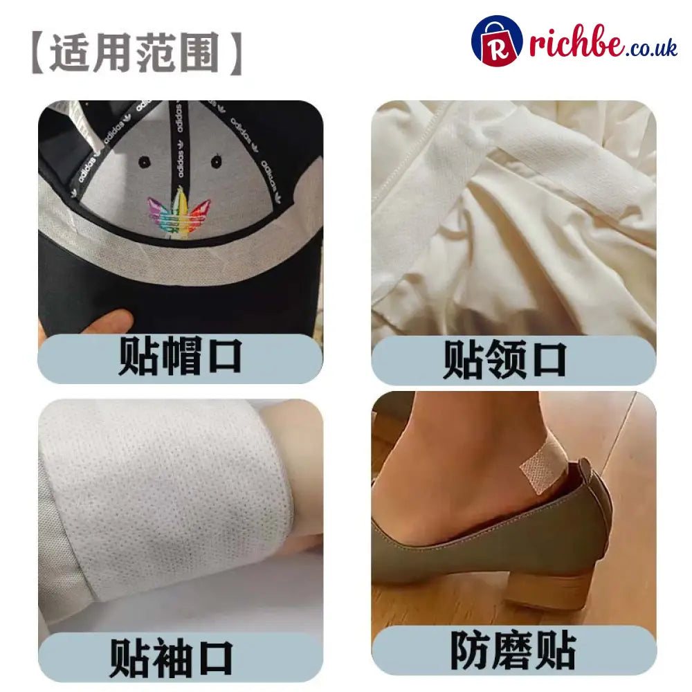 Invisible Disposable Collar & Cuff Sweat 🔥 - Housewares & Kitchen