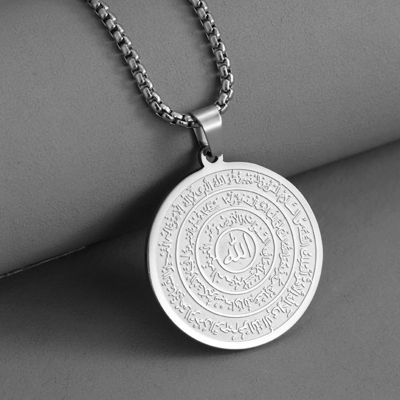 ✨  Stainless Steel Engraved Round Pendant Necklace – Tarnish‑Resistant, Polished, Two‑Tone ✨