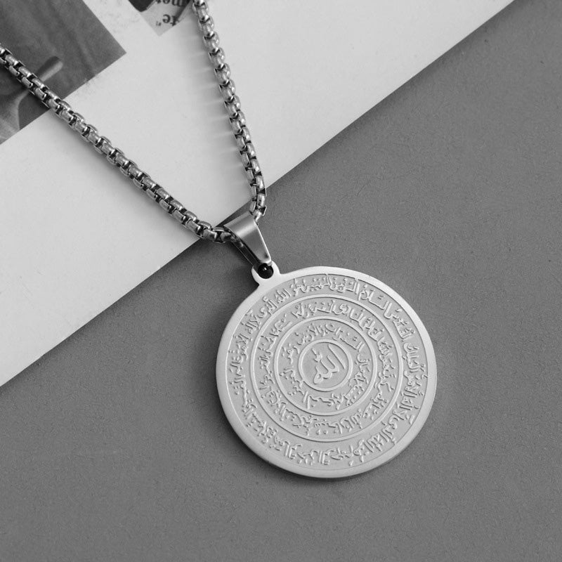 ✨  Stainless Steel Engraved Round Pendant Necklace – Tarnish‑Resistant, Polished, Two‑Tone ✨