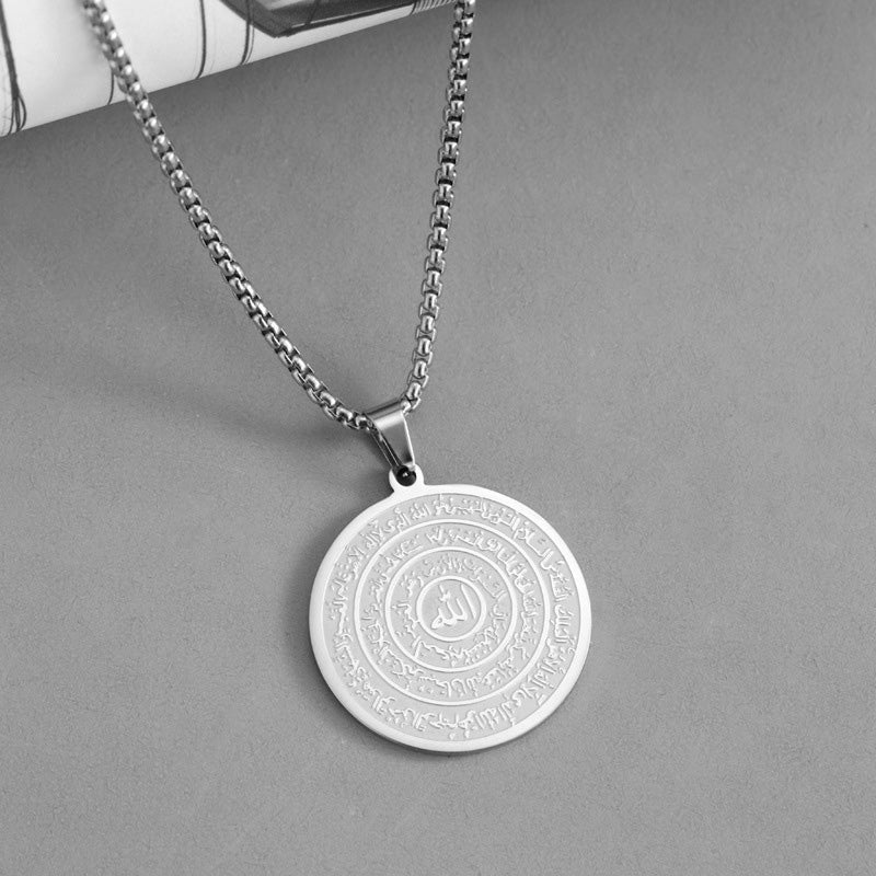 ✨  Stainless Steel Engraved Round Pendant Necklace – Tarnish‑Resistant, Polished, Two‑Tone ✨