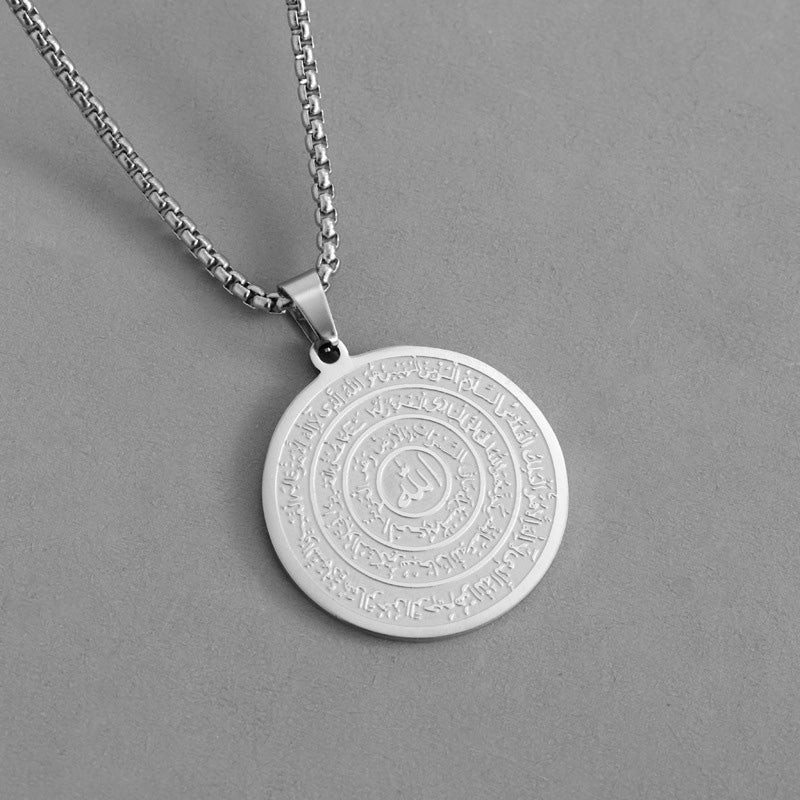 ✨  Stainless Steel Engraved Round Pendant Necklace – Tarnish‑Resistant, Polished, Two‑Tone ✨